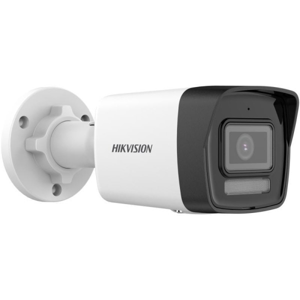 KAMERA IP HIKVISION DS-2CD1041G2-LIU 2.8mm PL - obrazek 2