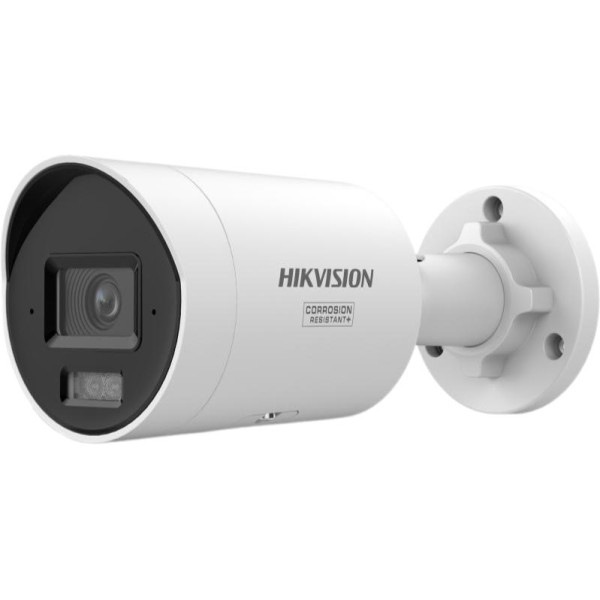 Kamera IP Hikvision DS-2CD2087G3-LIY 2.8mm PL - obrazek 3