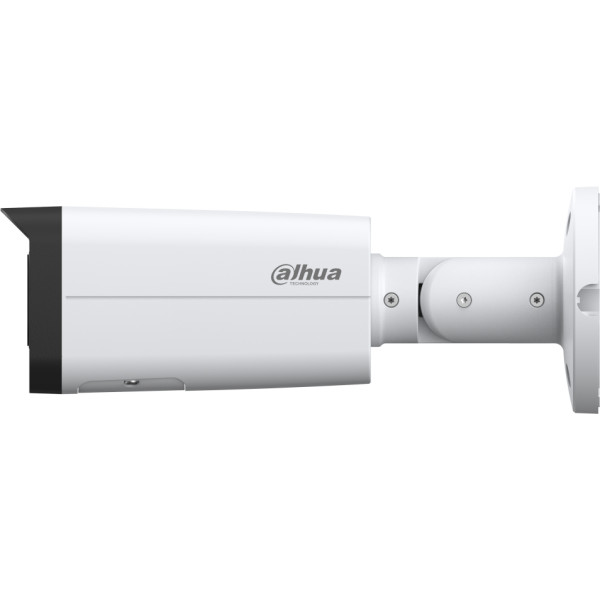 KAMERA IP DAHUA IPC-HFW2449T-AS-IL-0360B - obrazek 2